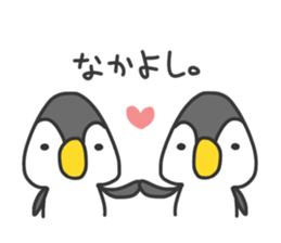 Daily life of the penguin. sticker #9091632