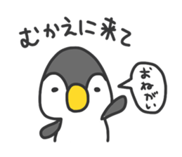 Daily life of the penguin. sticker #9091633