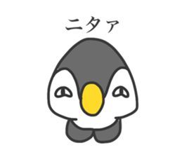 Daily life of the penguin. sticker #9091635