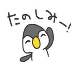 Daily life of the penguin. sticker #9091642