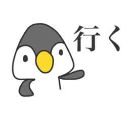 Daily life of the penguin. sticker #9091643