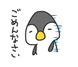 Daily life of the penguin. sticker #9091645