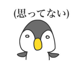 Daily life of the penguin. sticker #9091646