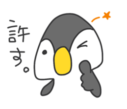 Daily life of the penguin. sticker #9091647