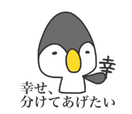Daily life of the penguin. sticker #9091658