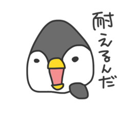 Daily life of the penguin. sticker #9091659