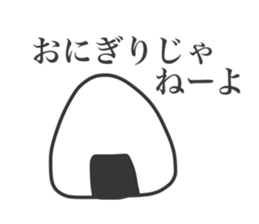 Daily life of the penguin. sticker #9091663