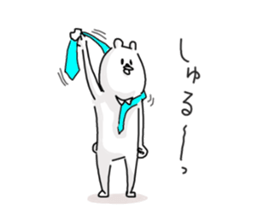 He is like an office worker. 2 sticker #9091666