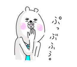 He is like an office worker. 2 sticker #9091668