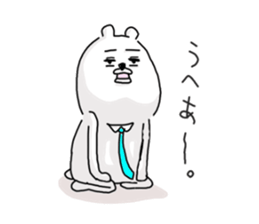 He is like an office worker. 2 sticker #9091673