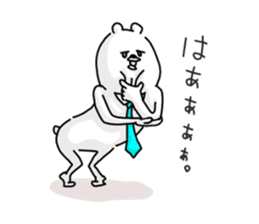 He is like an office worker. 2 sticker #9091691