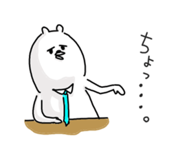 He is like an office worker. 2 sticker #9091692