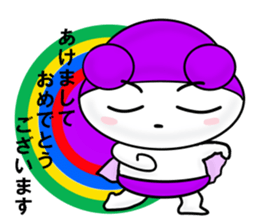 Iridescent squadron bear ranger.new year sticker #9091745