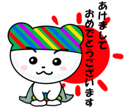 Iridescent squadron bear ranger.new year sticker #9091746