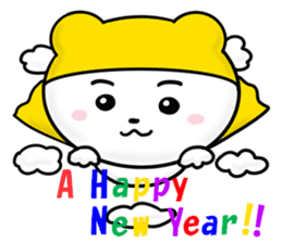 Iridescent squadron bear ranger.new year sticker #9091747