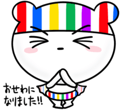 Iridescent squadron bear ranger.new year sticker #9091754