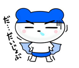 Iridescent squadron bear ranger.new year sticker #9091758