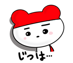 Iridescent squadron bear ranger.new year sticker #9091760