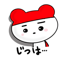 Iridescent squadron bear ranger.new year sticker #9091760