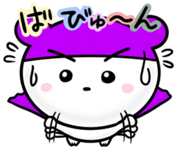 Iridescent squadron bear ranger.new year sticker #9091765