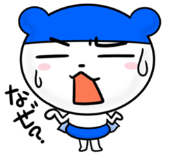 Iridescent squadron bear ranger.new year sticker #9091767