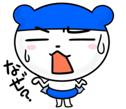 Iridescent squadron bear ranger.new year sticker #9091767