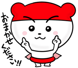 Iridescent squadron bear ranger.new year sticker #9091770