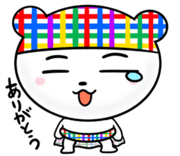 Iridescent squadron bear ranger.new year sticker #9091771