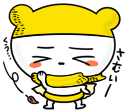 Iridescent squadron bear ranger.new year sticker #9091772