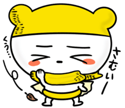 Iridescent squadron bear ranger.new year sticker #9091772