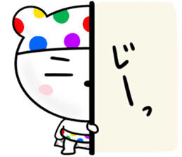 Iridescent squadron bear ranger.new year sticker #9091776