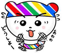 Iridescent squadron bear ranger.new year sticker #9091779