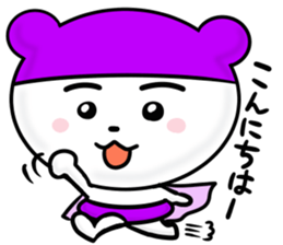 Iridescent squadron bear ranger.new year sticker #9091780