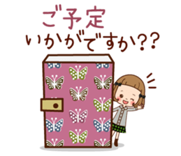 The vintage sticker of the girl. sticker #9091791