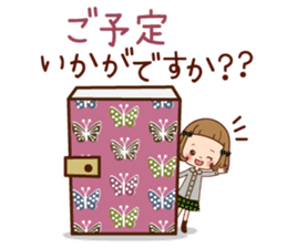 The vintage sticker of the girl. sticker #9091791