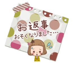 The vintage sticker of the girl. sticker #9091794