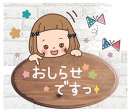 The vintage sticker of the girl. sticker #9091796