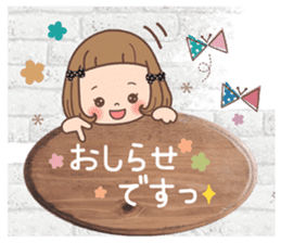 The vintage sticker of the girl. sticker #9091796