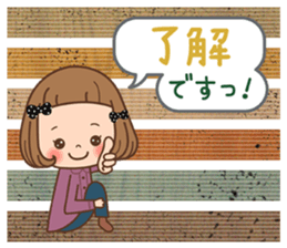 The vintage sticker of the girl. sticker #9091797