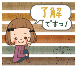 The vintage sticker of the girl. sticker #9091797