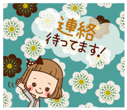 The vintage sticker of the girl. sticker #9091799