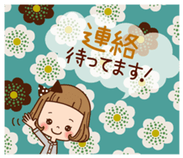 The vintage sticker of the girl. sticker #9091799