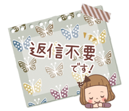 The vintage sticker of the girl. sticker #9091800