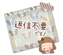 The vintage sticker of the girl. sticker #9091800