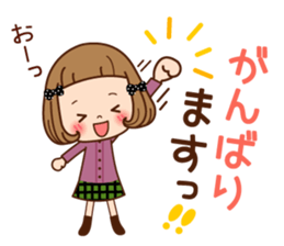 The vintage sticker of the girl. sticker #9091805