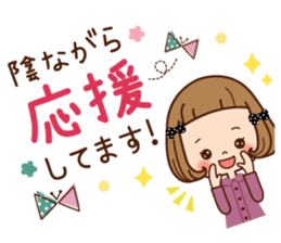 The vintage sticker of the girl. sticker #9091806