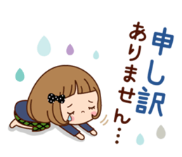 The vintage sticker of the girl. sticker #9091808