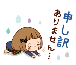 The vintage sticker of the girl. sticker #9091808