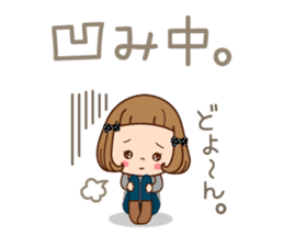 The vintage sticker of the girl. sticker #9091810