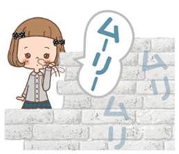 The vintage sticker of the girl. sticker #9091813